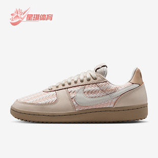 耐克正品 IB8878 Field 运动休闲鞋 212 General女士薄底经典 Nike