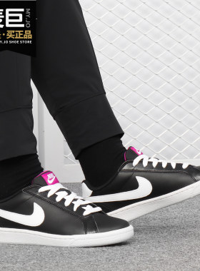 nike/耐克正品2021户外休闲板鞋