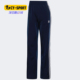 阿迪达斯正品 长裤 冬季 三叶草女子休闲修身 ED6582 新款 Adidas