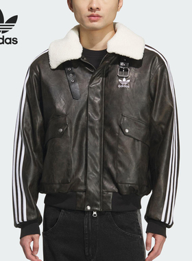 Adidas/阿迪达斯正品三叶草男士保暖运动宽松休闲棉服KF3691