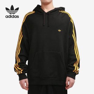 阿迪达斯正品 休闲连帽针织卫衣 三叶草男装 新款 EC7325 当季 Adidas