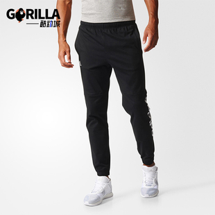 针织运动休闲复古长裤 Adidas 男士 经典 BQ9101 阿迪达斯正品