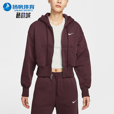 Nike/耐克正品秋冬女士运动加绒复古潮流休闲夹克外套HV2427-652