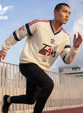 Adidas/阿迪达斯正品三叶草男士宽松梭织V领长袖套头衫KC0112