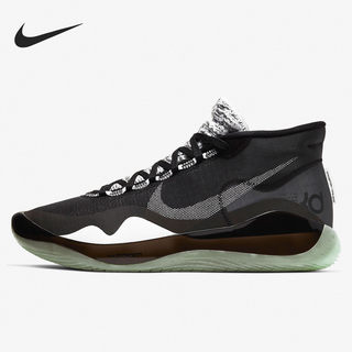 Nike/耐克Zoom KD12 杜兰特12 实战男子篮球鞋CN9518-002