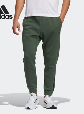 阿迪达斯男子正品运动长裤清仓特价GP0888 HC0263 【亚洲码】