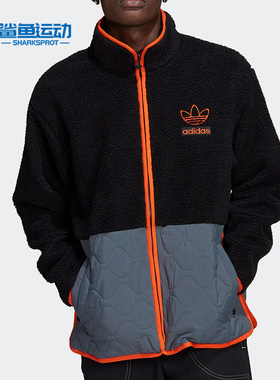 Adidas/阿迪达斯正品三叶草男子秋冬款羊羔绒保暖外套 H09361