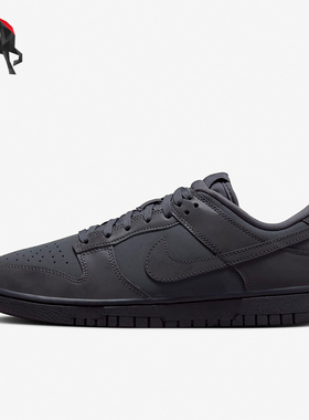 Nike/耐克正品新款男女低帮复古休闲运动板鞋FZ3781-060