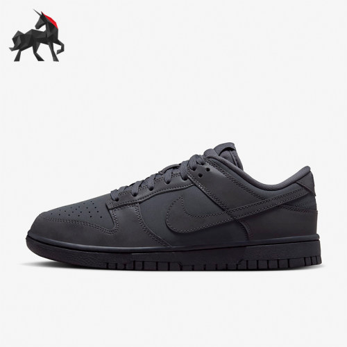 Nike/耐克正品男女休闲运动板鞋