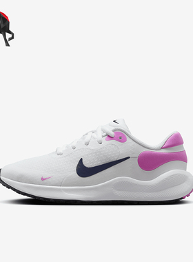 Nike/耐克正品Revolution 7 儿童运动缓震运动 跑步鞋FB7689-103