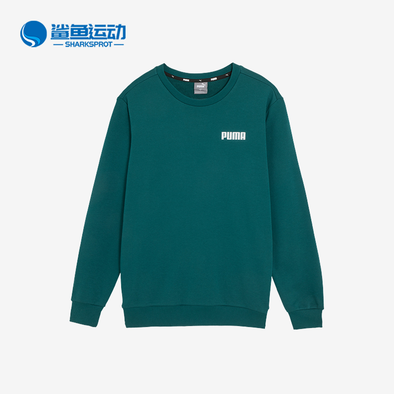 彪马男子运动卫衣683871-24