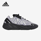 阿迪达斯正品 Boost 700 Adidas MNVN男女跑步鞋 GW9526