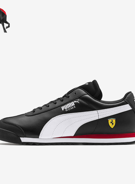 Puma/彪马正品Scuderia Ferrari男士潮流时尚休闲低帮防滑运动鞋