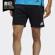 阿迪达斯正品 男子训练运动短裤 FJ6139 PRIMEBLUE Adidas