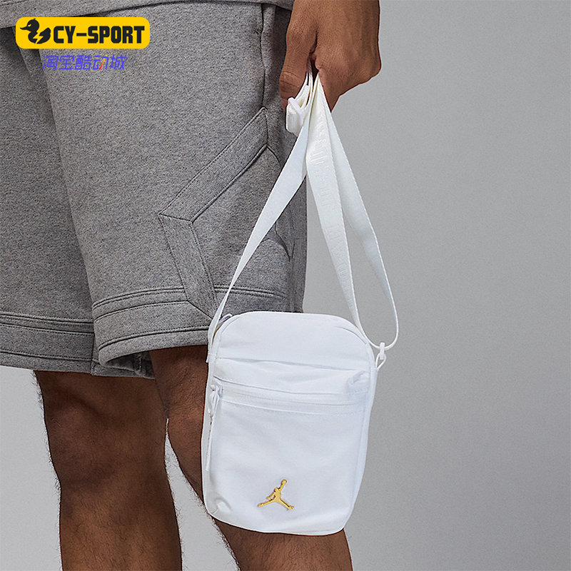 耐克男女收纳便携单肩包