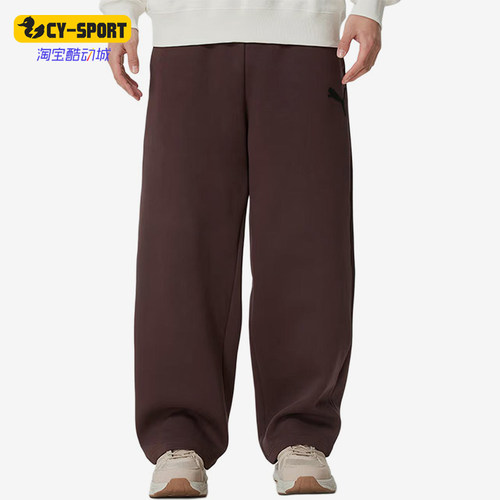 Puma/彪马正品ESS中腰新款男休闲裤系带经典舒适裤子637445-31