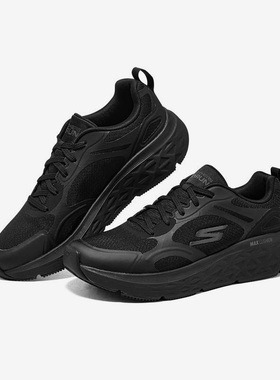 Skechers/斯凯奇正品MAX CUSHIONING DELTA男子绑带跑步鞋