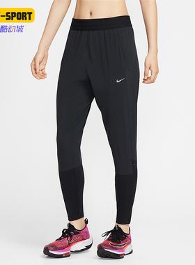 Nike/耐克正品 Dri-FIT女士休闲中腰跑步运动束脚长裤HV6089-010