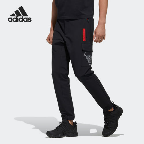 adidas正品户外gn7523运动长裤