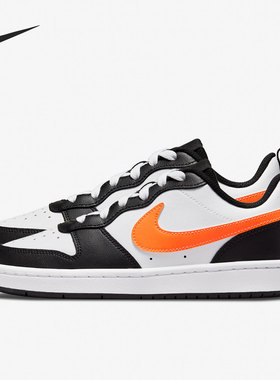 Nike/耐克官方正品（GS）大童女子运动休闲低帮板鞋 BQ5448-115