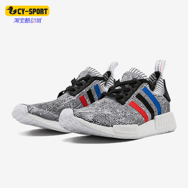 Adidas/阿迪达斯正品三叶草男女经典耐磨运动低帮跑步鞋BB2888