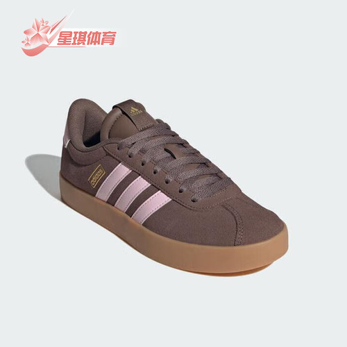 Adidas/阿迪达斯正品2026年女士耐磨防滑经典休闲日常板鞋IH6516