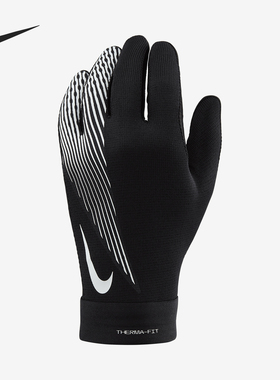 Nike/耐克官方正品秋冬新款男女足球运动训练保暖手套HF0546-011