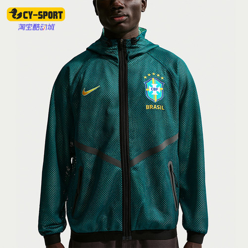 Nike/耐克正品Dri-FIT男士训练足球拉链复古夹克外套IH1757-369