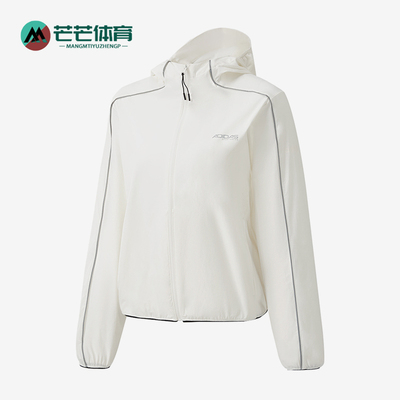 Adidas/阿迪达斯正品女连帽外套户外休闲外出经典夹克外套KQ5374