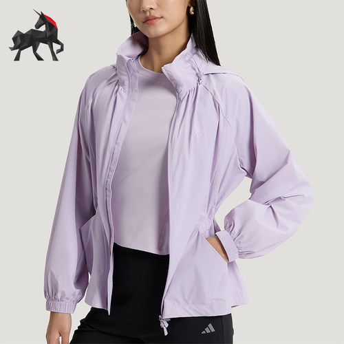 Adidas/阿迪达斯正品SFL WV JKT女士外套防晒运动连帽外套KH2658