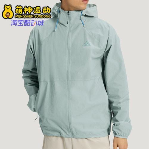Adidas/阿迪达斯正品夏季男士多口袋凉感运动休闲连帽外套KR2512