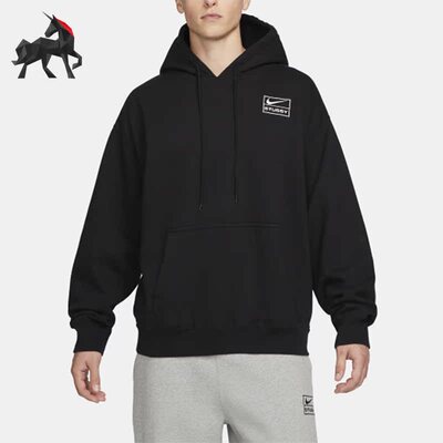 Nike/耐克正品男女同款运动宽松连帽套头休闲卫衣DN4029-010