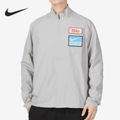 耐克正品 Miler男子春季 新款 Nike 梭织跑步夹克外套DV9820 012