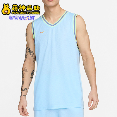 Nike/耐克男士无袖V领篮球球衣