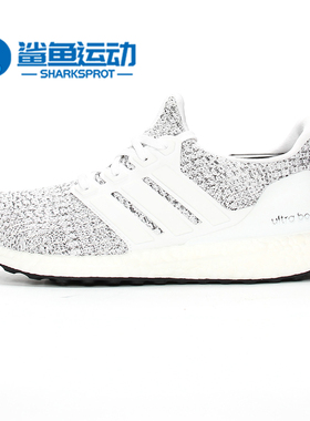 Adidas/阿迪达斯正品男鞋UltraBoost休闲运动鞋缓震跑步鞋F36155