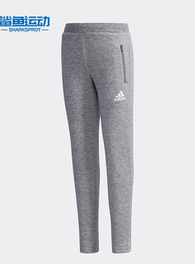 Adidas/阿迪达斯正品年春季小童休闲训练运动裤CX3500