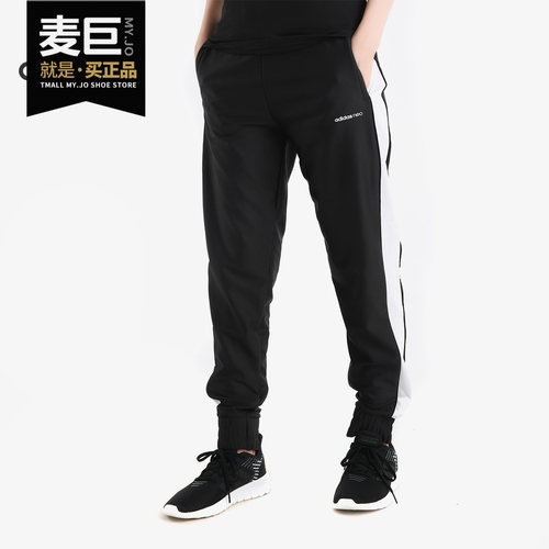 阿迪达斯正品运动长裤