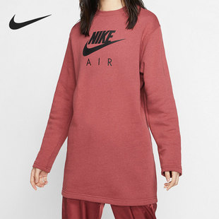Nike/耐克女子加绒圆领中长款运动卫衣套头卫衣 BV5135-661