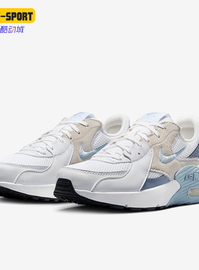 Nike/耐克正品Air Max Excee女士网眼透气经典跑步鞋CD5432-138