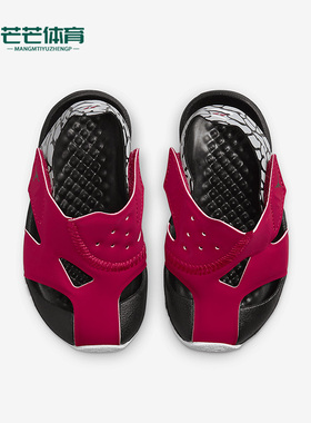 Nike/耐克正品Air Jordan婴童运动休闲沙滩凉鞋CI7850-610