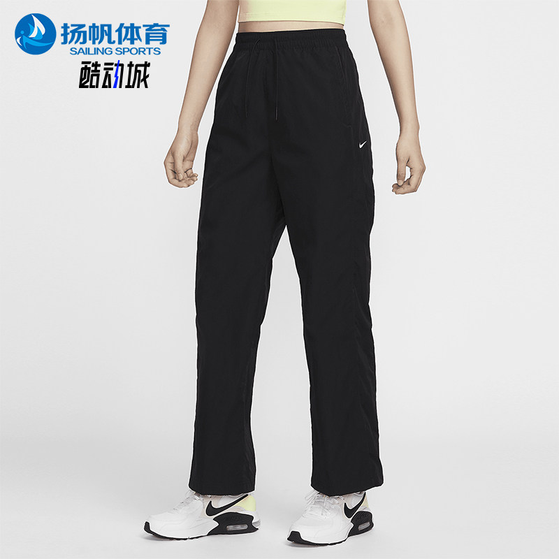 Nike/耐克正品Windrunner女士防晒梭织直筒长裤FV7656-010