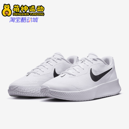 Nike/耐克正品2025新款男士复古低帮经典耐磨网球鞋FZ2155-101