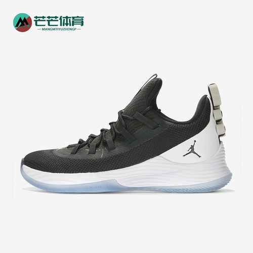 耐克2020年春季男子实战篮球鞋