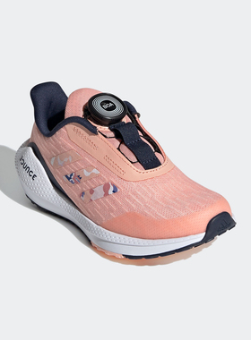 Adidas/阿迪达斯正品EQ21 RUN BOA CNY K ip大童跑步运动鞋FZ4596