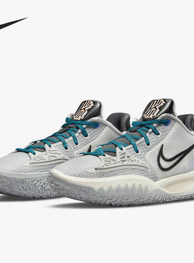 Nike/耐克官方正品 Kyrie Low 4 欧文4缓震运动篮球鞋 CZ0105-004