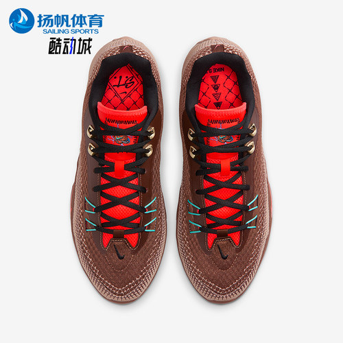 Nike/耐克正品S.T. Flare EP男士运动复古耐磨篮球鞋IM6680-262