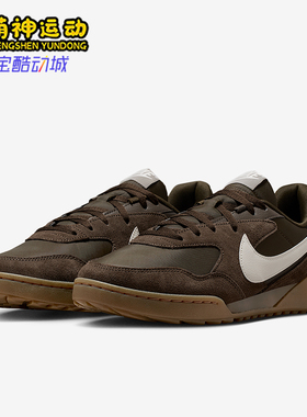 Nike/耐克正品2025秋季款男士日常低帮系带耐磨运动鞋IB7254-201