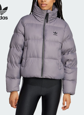 Adidas/阿迪达斯官方正品三叶草女士保暖防风运动羽绒服IY2374