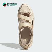 JS4579 2025男女厚底超轻耐磨魔术贴休闲凉鞋 Adidas 阿迪达斯正品