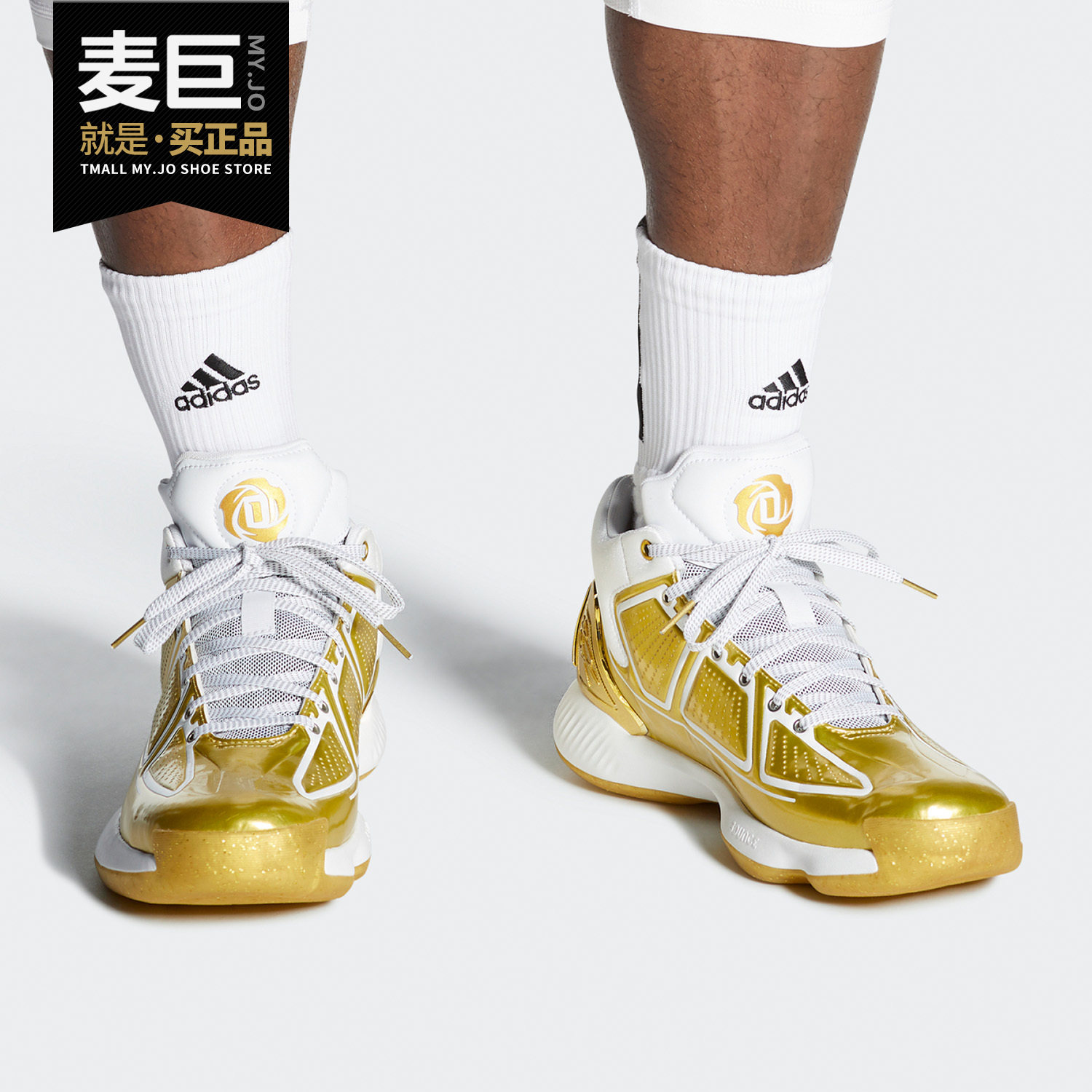 Adidas/阿迪达斯正品 男子D Rose 10 - Metallic罗斯篮球鞋FW9487